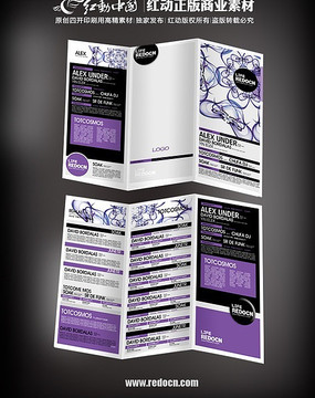 ��ɫ��ī����ҳ PSD