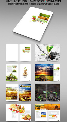 ũҵ���� PSD