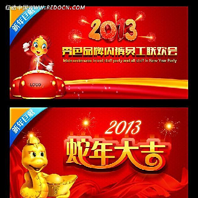 Ԫ���������̨����