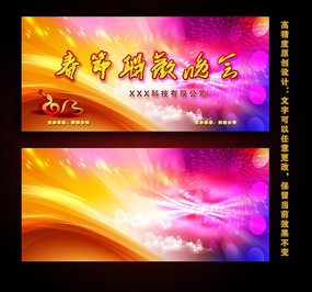 ���豳��ͼ