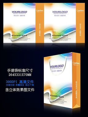 ������Ʒ��װ