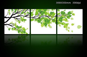 �����޿� PSD