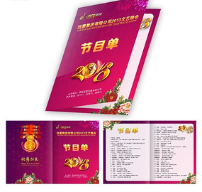 �����Ŀ��