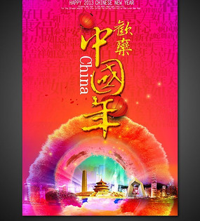 �̻�����ֻ��