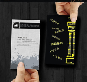 ��ƹ�˾��Ƭ CDR