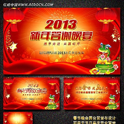 ����չ��