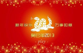 flash��ҵ���������ؿ� FLA