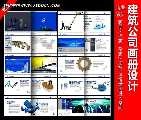 �ֹ���˾����