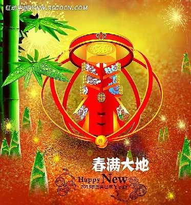 ���ں������� PSD