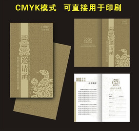 ��ɫ���������뺯��� CDR