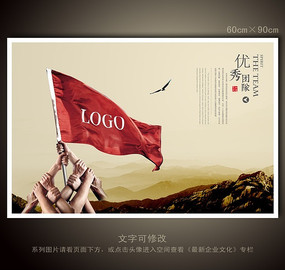 �����ŶӺ���