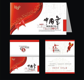 ��ɫ�ߵ��й���ϲ��ؿ���� CDR