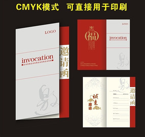 ��ɫ���������뺯��� CDR