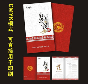 �ߵ�ϲ�����뺯��� CDR