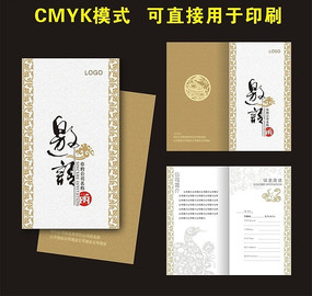 ���ɫ�ŵ仨�����뺯��� CDR