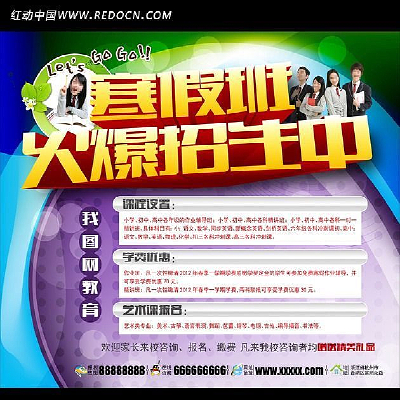 ���ٰ��������� PSD