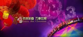 ��ɫ��ף���б���