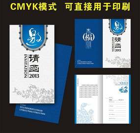 ��ɫ�ŵ仨�����뺯��� CDR