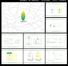 青春雅轩地产VI AI