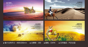 ũҵ��ҵ�Ļ�����