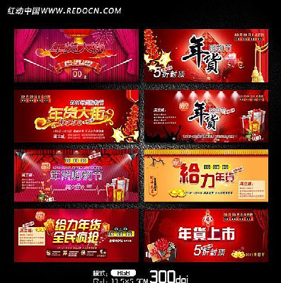 �˿������Ա�������������ز� PSD