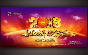 ����ͨ�����ᱳ��