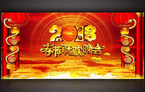 2013���괺���������ᱳ��