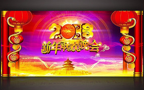 2013���굳�������������ᱳ��