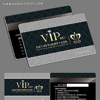 ��ɫ�����Ź���� PSD