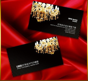 �ߵ�����