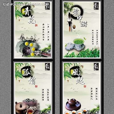 �й�����Ļ�չ�� PSD