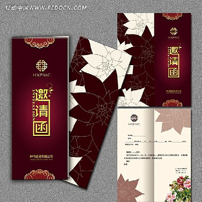 ���ߵ�ŷʽ���뺯��� PSD