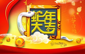 ��÷����