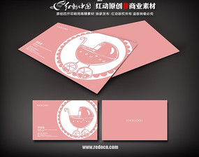 Ӥ����ƷƷ��