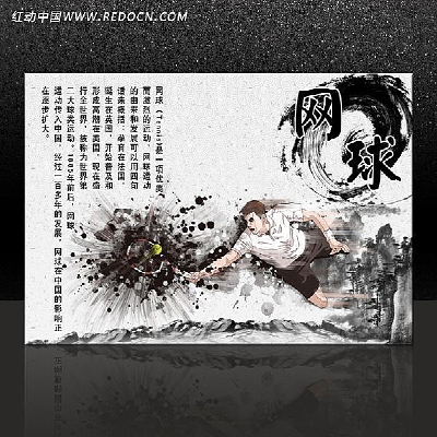 �й���������Ŀ��ͼ֮���� PSD