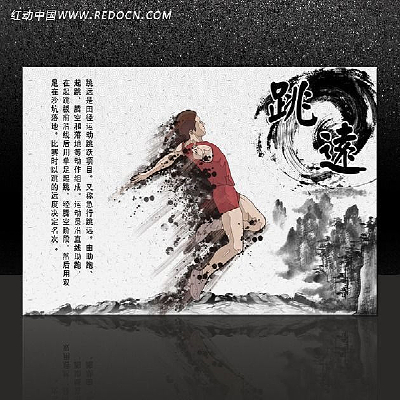 �й���������Ŀ����չ��֮��Զ PSD