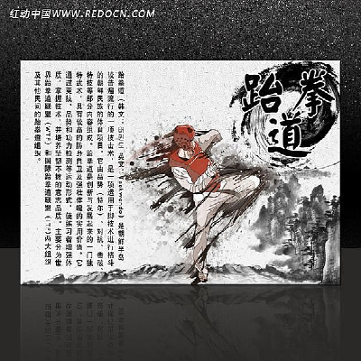 �й�����ȭ��չ����� PSD