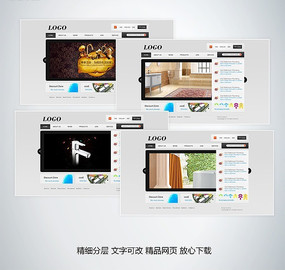 ��ԡ��ҵ��վ