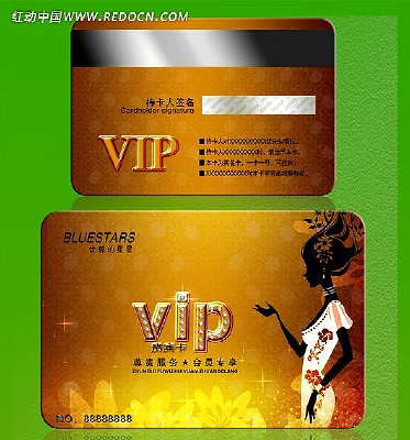 Ů�Ը��Ż�Ա�� ���λ�Ա�� PSD