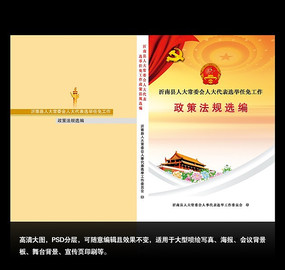 �����ļ�