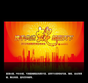 2013�걳����