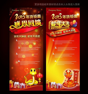 �ж����ز�