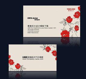 ������Ƭ��� PSD