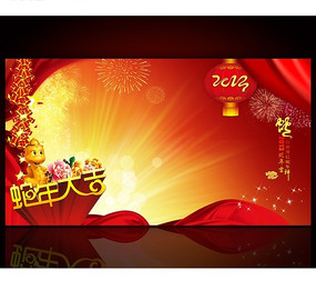 ����ϲ�챳���ز�