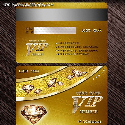 ��Ա����� PSD