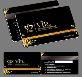 ��ɫ�ߵ�����VIP��Ա�� PSD