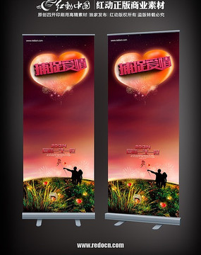 201314��׽�������˽������� PSD