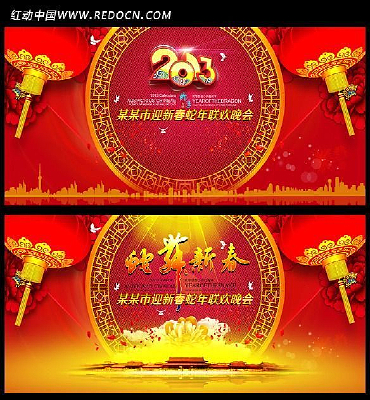 ����������̨����