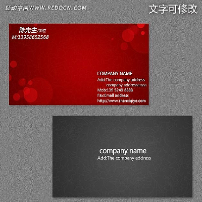 ���Ƽ���Ƭ