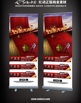 ��ĩ����ִ��������� PSD